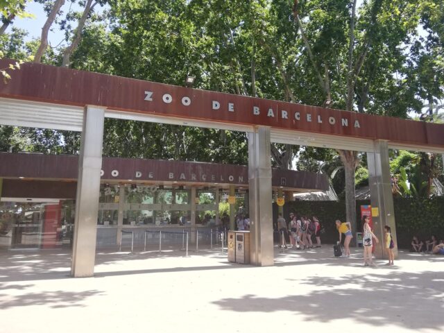 スペイン、バルセロナ動物園のゲート