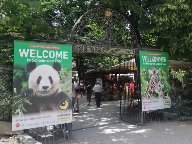 シェーンブルン動物園は世界最古の動物園
