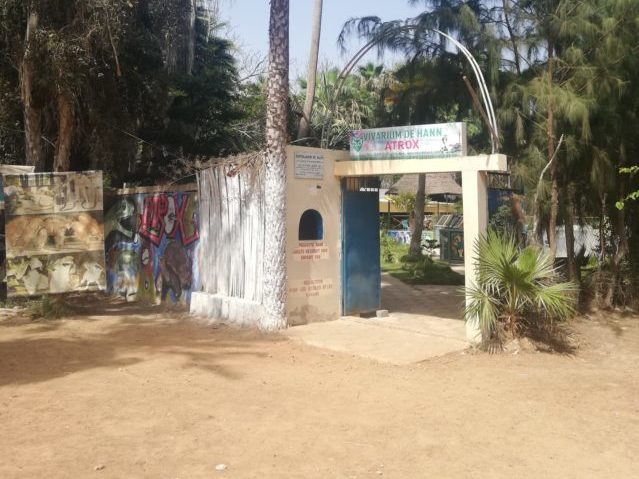 ダカール動物園の別施設