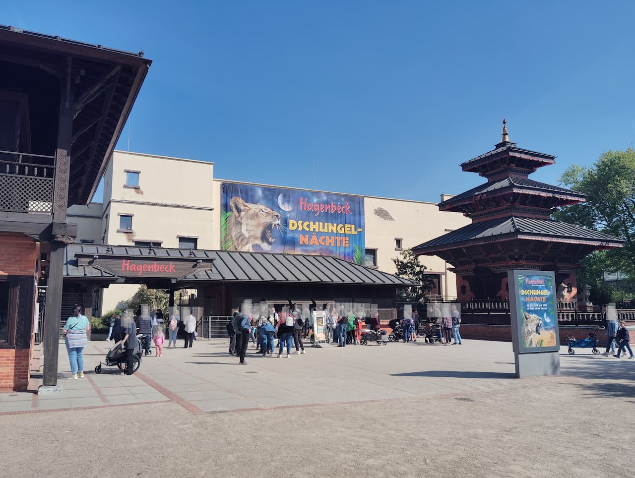 Hagenbeck Tierpark-gate