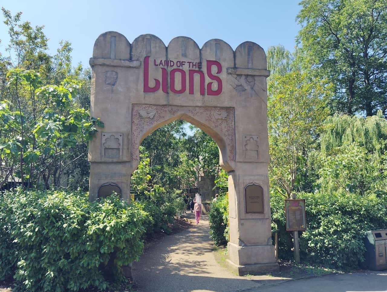 ロンドン動物園の園内２